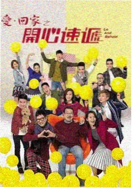 91在线成人 热播电视剧 刑侦档案